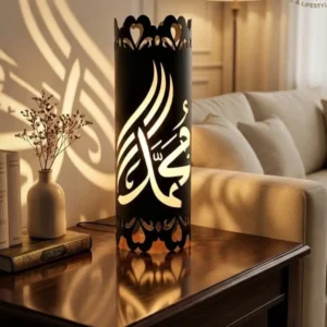 Muhammad ﷺ Calligraphy Islamic LED Lamp